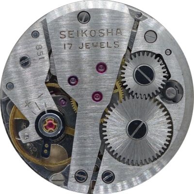Seiko 851